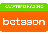 betsson logo