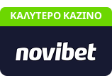 novibet logo